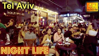 Tel Aviv's nightlife on the busiest evening - Virtual Walking