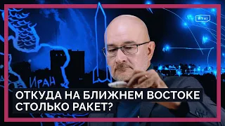 Откуда у ХАМАС столько ракет, чем они обстреливают Израиль и может ли он ответить ядерным оружием?