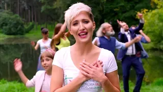 Magda Steczkowska - Niech Cię Polubi Twoje Serce [OFFICIAL VIDEO] | Hymn Kampanii Edukacyjnej