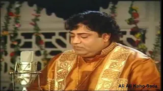 Ali Ali Kaho Sada by Badar Maindad Khan
