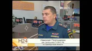 Подъем уровня воды в р Урал