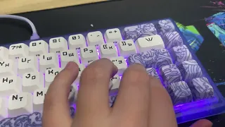 This keyboard is so god