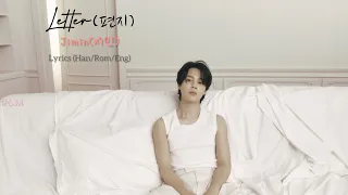 Jimin(지민) - Letter(편지) Hidden track | Lyrics (Han/Rom/Eng)