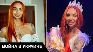 🤡Спела "Червону калину" и попала под подозрения ФСБ: Мисс Крым-2022 блеснула умом