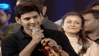 Mahesh Babu Speech @ Srimanthudu Audio Launch - Shruthi Haasan