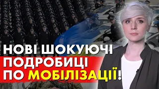 Це ШОКУВАЛО Українців! Сюрпризи для українців від влади!