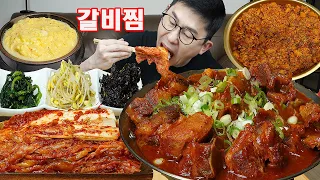 ASMR MUKBANGㅣSpicy braised Pork ribs & Steamed EggsㅣEATING SHOW