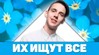 50 САМЫХ ЛУЧШИХ ПЕСЕН 2019 ГОДА // ЭТИ ПЕСНИ ИЩУТ ВСЕ ✔️