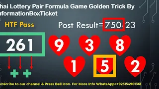 16-10-2021 Thai Lottery Pair Formula Game Golden Trick By InformationBoxTicket