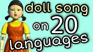 Doll song in 20 different languages countries || Red Light Green Light Scene Squid Game