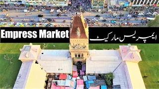 Empress Market [2021] [Saddar till Mazar-e-Quaid] Karachi - BirdView Join Irfan Ahmed