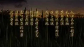仙劍奇俠傳三外傳-問情篇(溫慧結局)