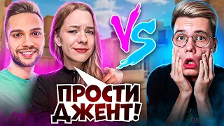 ДУЭЛЬ против ДЖЕНТЛЬМЕНА на ЕВЖЕНИЮ 😱 STANDOFF 2