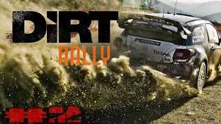 Dirt Rally - Let the rolling begin [#2] "DON'T CUT"