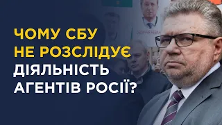 ⚡️ТЕРМІНОВО II Брифінг адвокатів Порошенка