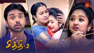 Chithi 2 - Best Scenes | 11 Feb 2021 | Sun TV Serial | Tamil Serial