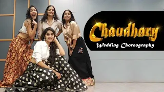 Best Bridesmaids Dance /Chaudhary /Mehandi dance/ Haldi Dance/ MITALI'S DANCE/ Wedding Choreography