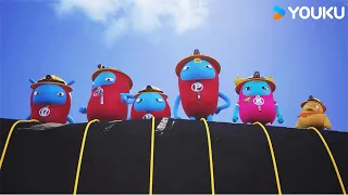 【杰力豆 第六季 Zelly Go S6】EP30：火山爆发啦 | 杰力豆和茗茗争夺糖果机 | 动画/卡通片 | YOUKU KIDS | 优酷少儿
