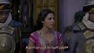 اغنية ياسمين في فيلم علاء الدين مترجمه