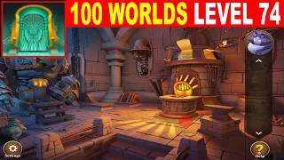 100 Worlds LEVEL 74 Walkthrough - Escape Room Game 100 Worlds Guide