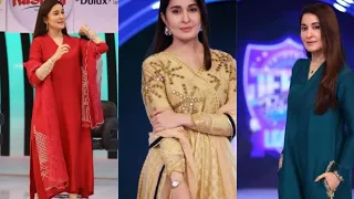 Shaista Lodhi||Look Stunning|| Beautiful Pictures||Have A Look|