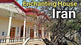 The Most Expensive House in Downtown:Moghaddam Museum in the Heart of Tehran,Iran