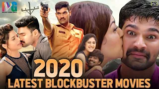 2020 Latest Blockbuster Movies HD | Kavacham | Software Sudheer | Bellamkonda Srinivas | Sudheer