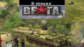 Игра В Тылу Врага - ЧЕПЕЛЬ - Миссия 1 - Прохождение Катюша (СССР) - PC (2004г.)