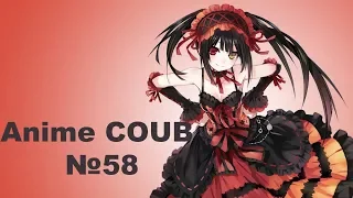 Anime COUB = Аниме Приколы под музыку №58