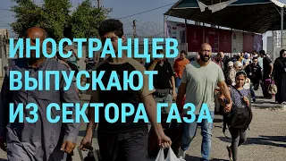 Удар по лагерю беженцев в Газе. Обстрелы в Украине. Аресты после беспорядков в Махачкале | ГЛАВНОЕ