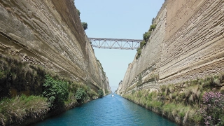 The Corinth Canal