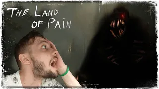 ЧУДОВИЩЕ ИЗ ТУЧКИ | The Land Of Pain #2