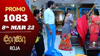 ROJA Serial | Episode 1083 Promo | ரோஜா | Priyanka | Sibbu Suryan | Saregama TV Shows Tamil