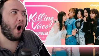 에이핑크 React (Apink)의 킬링보이스를 라이브로 – Mr. Chu, NoNoNo, 1도 없어, D N D, LUV, 덤더럼, 몰라요, Remember, U You 딩고뮤직