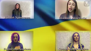 Маріанна Сухолова -НАТО закрий небо над Україною!(студенти МДУ, вокальна майстерня"Music Planet"2022