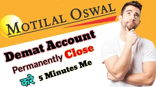 Motilal Oswal permanent account close kaise kare || Demat Account Permanently delete kare ||