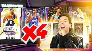 ONE MILLION MT PULL! SO MANY GALAXY OPALS! NBA 2K20 PACK OPENING