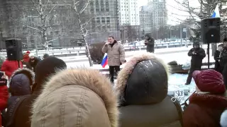 Андрей Нечаев на митинге 23 января 2016