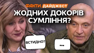 🤬Прийшов ЗНИЩУВАТИ українців, а зустрів свою покинуту сім'ю | Дайджест інтерв’ю з ВОЯКАМИ РФ