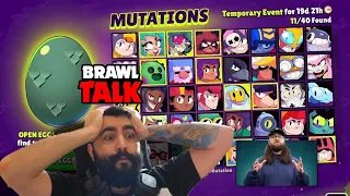 BRAWL TALK РЕАКЦИЯ! МУТАЦИИ! НОВИ HYPER СКИНОВЕ!