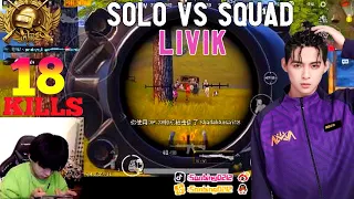 Nova Paraboy- SOLO vs SQUAD In Livik 18-Kills | PUBG MOBILE | |(#Novaparaboy number-1 PUBG Player)