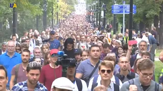 Moscow: Protests Continue for Fair City Elections