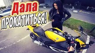 ОБЗОР YAMAHA YZF125 R ИДЕАЛЬНЫЙ МОТОЦИКЛ ДЛЯ ШКОЛЬНИКА