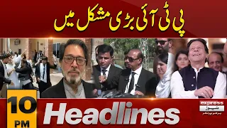 Big New | News Headlines 10 PM | Pakistan News | Pakistan News