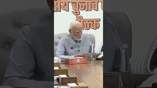 PM Modi chairs BJP CEC Meet in New Delhi