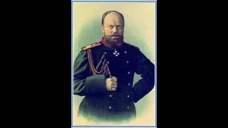 Внешняя политика Александра III. История России 9 класс
