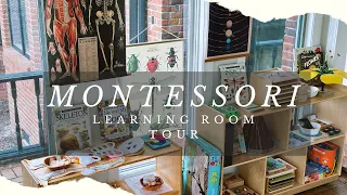 Montessori Learning Room Tour #montessoriwithhart