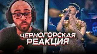 Черногорец reacts to Диана Анкудинова - Я Россией тебя зову. Концерт в Кремлёвском Дворце