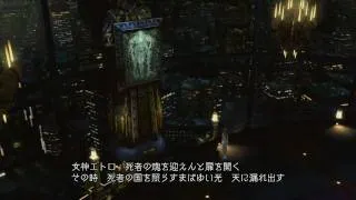 Final Fantasy XV 2011 Trailer [English Fandub]