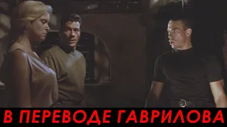 Двойной удар (1991) — Драка братьев-близнецов